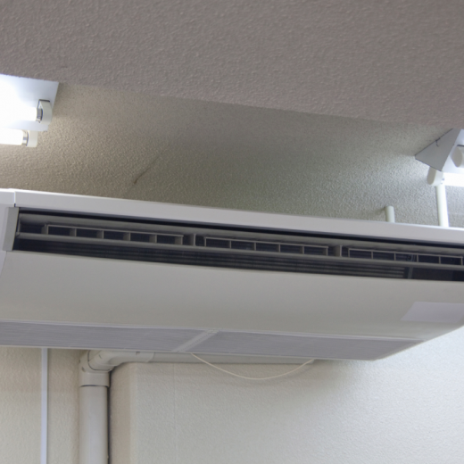 愛知県名古屋市を中心にエアコン空調工事の施工サービスを東海地区全域で行っております